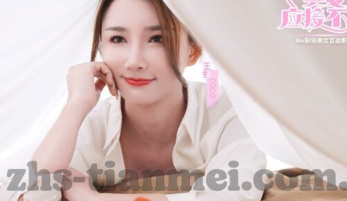 国产av女教师麻豆-麻豆之作，国产影视的多元探索与文化底蕴思考