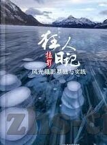 精品久久久久久中文字幕-探索精品久久久久久中文字幕的魅力与文化