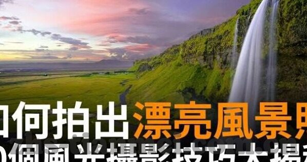 久久久精品一区二区三区-探索网络世界的多元文化角落，久久久精品一区、二区、三区的独特魅力