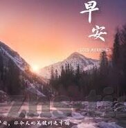 麻豆传媒是哪里的公司-揭开麻豆传媒的神秘面纱，一颗亚太文化界的传媒新星
