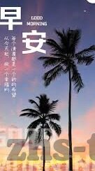 欧美AV.日韩AV.亚洲AV-欧美、日韩与亚洲AV，文化差异与观赏体验的微妙交织